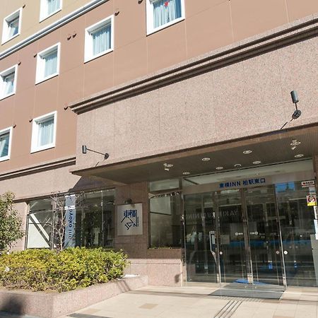 Toyoko Inn Kashiwa-Eki Higashi-Guchi ภายนอก รูปภาพ