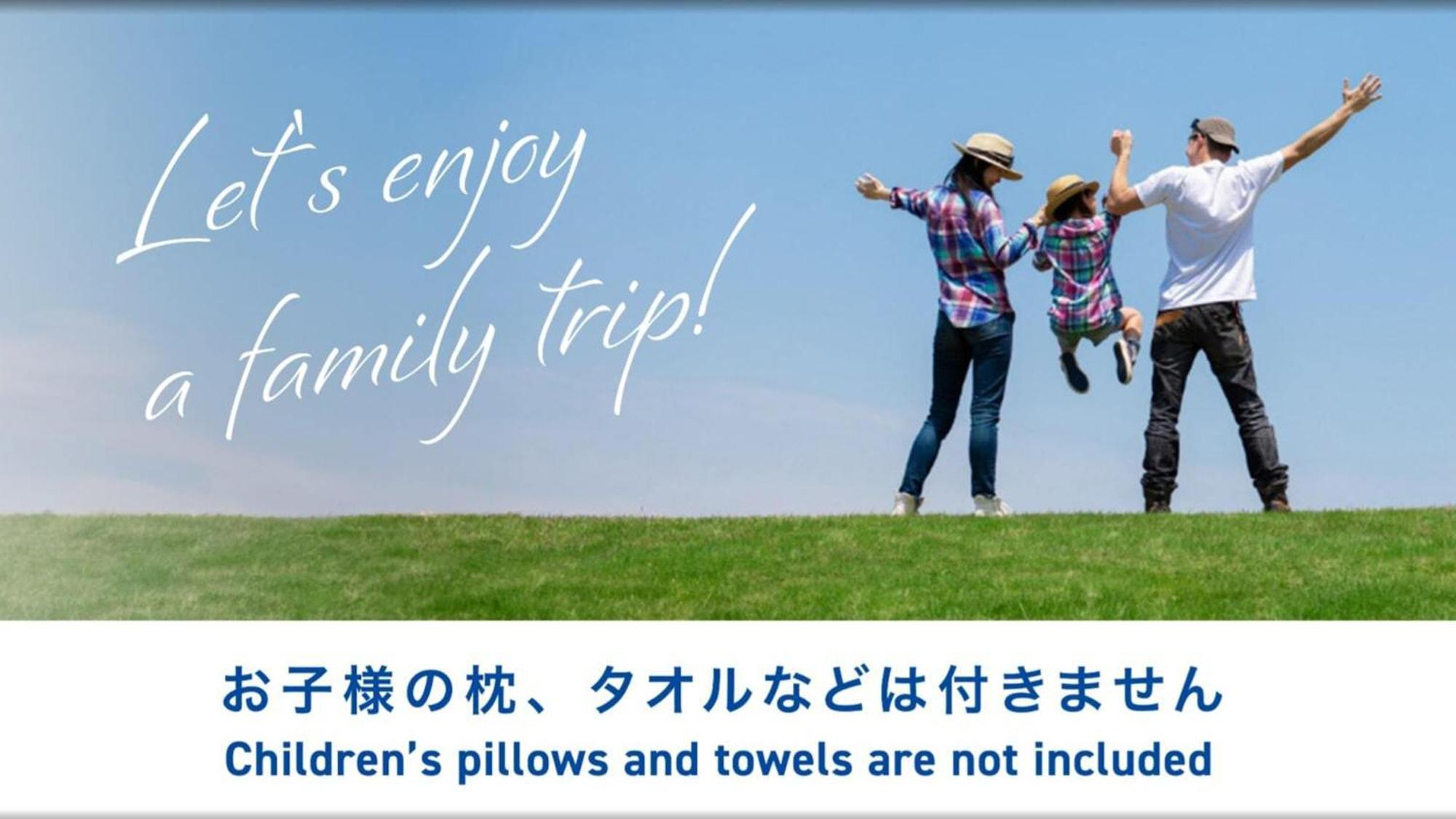 Toyoko Inn Kashiwa-Eki Higashi-Guchi ภายนอก รูปภาพ